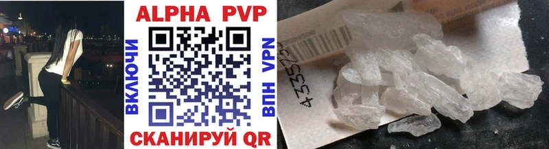 Какие есть наркотики Усинск МАРИХУАНА  Меф мяу мяу  Alpha PVP  ГАШ  COCAIN 