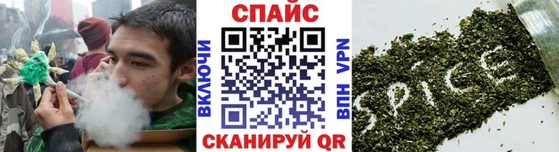 даркнет сайт  mega ТОР  маркетплейс формула  Усинск  БУТИРАТ бутандиол 