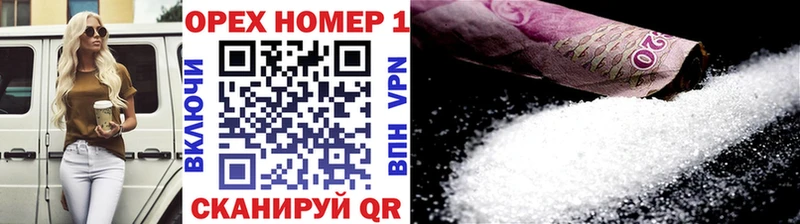 COCAIN FishScale  гидра ссылка  Усинск  цена  