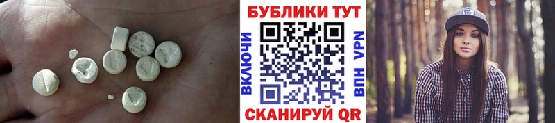 OMG как войти Усинск ЭКСТАЗИ 99%
