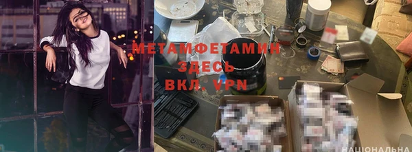 ECSTASY Беломорск