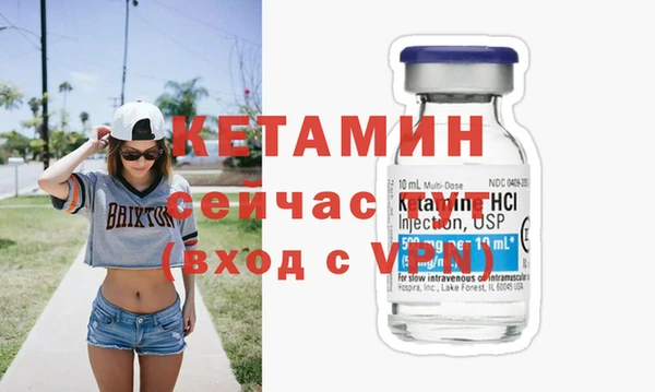 винт Богданович