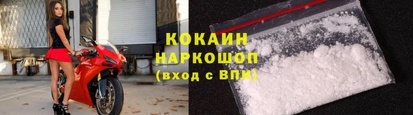 ECSTASY Беломорск