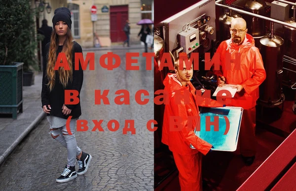 эйфоретик Белоозёрский