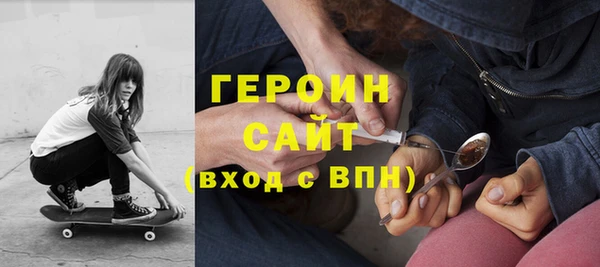 ECSTASY Беломорск