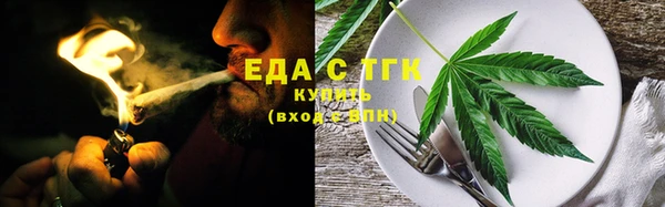 винт Богданович