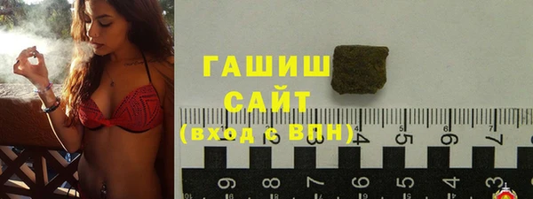 эйфоретик Белоозёрский