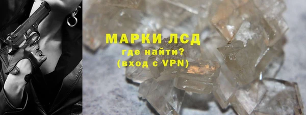 эйфоретик Белоозёрский