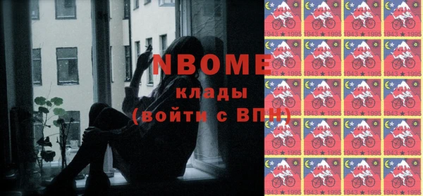 винт Богданович