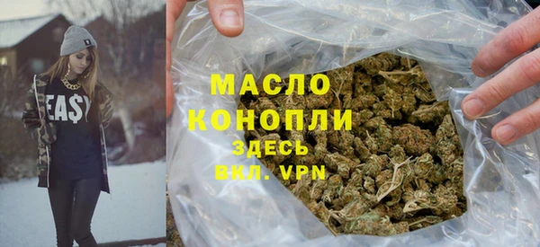 винт Богданович