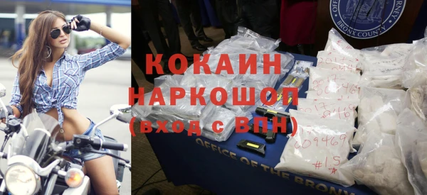 таблы Баксан