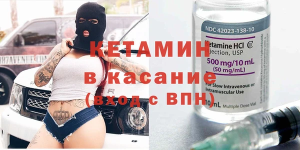 винт Богданович
