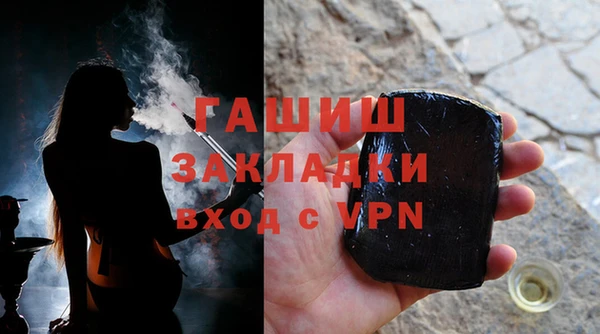 эйфоретик Белоозёрский