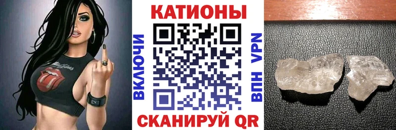 Меф мука  наркотики  Усинск 